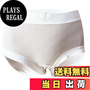 �y���������z[xreisi] ���f�B�[�X �V���[�c �� 1���Z�b�g4���Z�b�g 5���Z�b�g ���M�����[�V���[�c �p���c ���`�E�� �E����ɂ��� �E �ʋC�� ���K �E���킢�� ���� ���� �F�FXR-6020 �x�[�W��(1���j