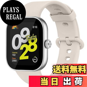 �y���������z[Amzpas] Redmi Mi Band 9 Pro/Xiaomi Smart Band 8 Pro/Redmi watch 4 �����o���h �����o���h �����x���g �_�炩�� �V���R���o���h ���߉\ �V���I�~ Redmi Watch 5 �Ή� �����o���h �F�F�X�^�[���C�g