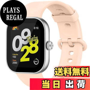 �y���������z[Amzpas] Redmi Mi Band 9 Pro/Xiaomi Smart Band 8 Pro/Redmi watch 4 �����o���h �����o���h �����x���g �_�炩�� �V���R���o���h ���߉\ �V���I�~ Redmi Watch 5 �Ή� �����o���h �F�F�s���N