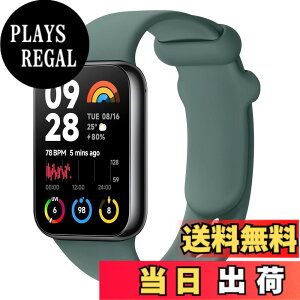 �y���������z[Vancle] �o���h for Redmi Watch 5/Watch 4/Xiaomi Smart Band 9 Pro/Band 8 Pro �����o���h, �ւ��x���g �_�炩���V���R�� �����x���g ���߉\ �F�F�_�[�N�O���[��