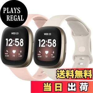 �y���������z�y2������z�o���h �R���p�`�u�� Fitbit Versa4 �x���g Versa3 �o���h �t�B�b�g�r�b�gSense/Sense 2 �x���g, �V���R�������o���h �����x���g �_�炩�� �V���R���o���h ���߉\ �F�F�X�^