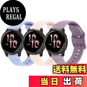 �y���������z�o���h �R���p�`�u�� Garmin ForeAthlete 55 / ForeAthlete 245/245M / ForeAthlete 645/645M�p�o���h �x���g,20mm �_�炩�� �V���R���o���h ���߉\ �F�F�s���N+�p�[�v��+���C�g�u���[