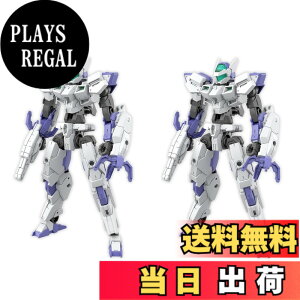 �y���������zBANDAI SPIRITS(�o���_�C �X�s���b�c) 30MM eEXM-40 �C�O���C�g 01 1/144�X�P�[�� �F�����ς݃v�����f�� �F�F�z���C�g�A�T�C�Y�F30cm x 19cm x 11cm