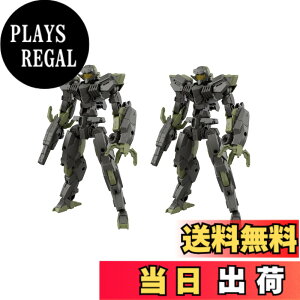 �y���������zBANDAI SPIRITS(�o���_�C �X�s���b�c) 30MM eEXM-40 �C�O���C�g 01 1/144�X�P�[�� �F�����ς݃v�����f�� �F�F�O���[���A�T�C�Y�F1/144�X�P�[��