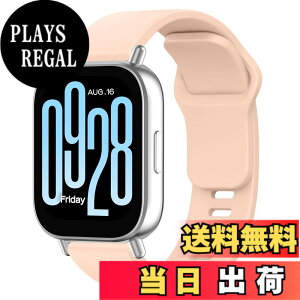 �y���������z[Amzpas] for Xiaomi Redmi Watch 5 Lite/Redmi 5 Active/Xiaomi Watch S4/S3 �����o���h �����x���g �_�炩�� �V���R���o���h ���߉\ �F�F�s���N