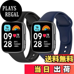 �y���������z[Amzpas] for Xiaomi Redmi Watch 3 Active �����o���h �����x���g �_�炩�� �V���R���o���h ���߉\ (Xiaomi Redmi Watch 3 �ɂ͔�Ή�) �F�F�u���b�N+�~�b�h�i�C�g�u���[�A�T�C�Y�F�����T�C�Y