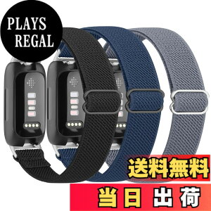 �y���������z�o���h for Fitbit Inspire3/Inspire 2/Inspire/Inspire HR/Ace 2/Ace 3 �ɑΉ� �L�k���̂���\�t�g ���߉\�ʋC�����K�ւ��x���g �F�F�u���b�N+�_�[�N�u���[+�f�j���u���[