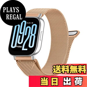 �y���������z[Amzpas] �o���h for Xiaomi Redmi Watch 5 Active/Redmi 5 Lite/Xiaomi Watch S4/S3 �����o���h �X�e�����X �����x���g �������� �j�����p �}�O�l�b�g ���ߋ� ���b�V�� �ʋC �F�F���[�Y�S�[���h