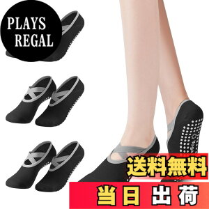 �y���������z[Amzpas] 4���Z�b�g���K�\�b�N�X ����~�ߕt�� �ʋC�� �ϋv�� �X�|�[�c�\�b�N�X �_���X �t�B�b ���퐶���ɓK���Ă��܂� �F�F�u���b�N+�u���b�N+�u���b�N+�u���b�N�A�T�C�Y�FFree Si