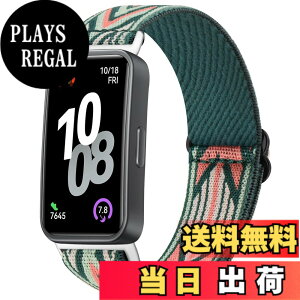 �y���������z[Amzpas] for HUAWEI Band 10/ 9/ 8 �����p�x���g�e���i�C���� �o���h �R���p�`�u�� �_�炩�� �i�C���� �����x���g ���߉\ �F�F�΂̖�