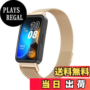�y���������z[Amzpas] for HUAWEI Band 10/ 9/ 8 �����p�x���g�����p �X�e�����X�� ���C���[�v�X�X�|�[�c �x���g ���߉\ �F�F���[�Y�S�[���h