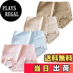 �y���������z[xreisi] ���f�B�[�X �V���[�c �� 1���Z�b�g4���Z�b�g 5���Z�b�g ���M�����[�V���[�c �p���c ���`�E�� �E����ɂ��� �E �ʋC�� ���K �E���킢�� ���� ���� �F�FXR-6030 / 4���Z�b�g(4�F