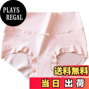�y���������z[xreisi] ���f�B�[�X �V���[�c �� 1���Z�b�g4���Z�b�g 5���Z�b�g ���M�����[�V���[�c �p���c ���`�E�� �E����ɂ��� �E �ʋC�� ���K �E���킢�� ���� ���� �F�FXR-6030 ���F(1��)�A�T