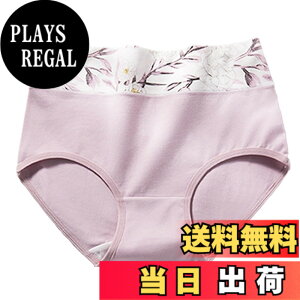 �y���������z[xreisi] ���f�B�[�X �V���[�c �� 1���Z�b�g4���Z�b�g 5���Z�b�g ���M�����[�V���[�c �p���c ���`�E�� �E����ɂ��� �E �ʋC�� ���K �E���킢�� ���� ���� �F�FXR-6102 �s���N�i1���j