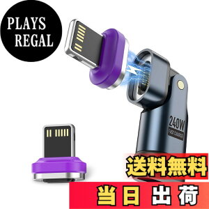 �y���������z�|�N�~�� �}�O�l�b�g USB-C �ϊ��A�_�v�^�y240W�Ή��zL���^ 180°��] Type-C �ϊ��A�_�v�^ ���� ���C ���E�� 5A���}���[�d �f�[�^�]���� Book/Pro/phone/Android���Ή� �F�F�A�b�v��