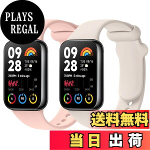 �y���������z[Vancle] �y2������z �o���h for Redmi Watch 5/Watch 4/Xiaomi Smart Band 9 Pro/Band 8 Pro �����o���h, �ւ��x���g �_�炩���V���R�� �����x���g ���߉\ �F�F�X�^�[���C�g+���C�g�p�E�_�[