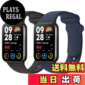 �y���������z[Vancle] �y2������z �o���h for Redmi Watch 5/Watch 4/Xiaomi Smart Band 9 Pro/Band 8 Pro �����o���h, �ւ��x���g �_�炩���V���R�� �����x���g ���߉\ �F�F�u���b�N+�~�b�h�i�C�g�u���[