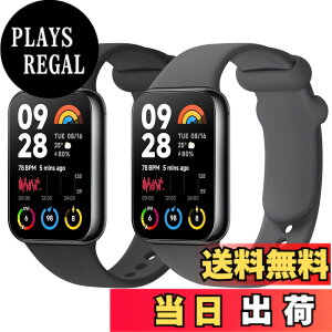 �y���������z[Vancle] �y2������z �o���h for Redmi Watch 5/Watch 4/Xiaomi Smart Band 9 Pro/Band 8 Pro �����o���h, �ւ��x���g �_�炩���V���R�� �����x���g ���߉\ �F�F�u���b�N+�_�[�N�O���[