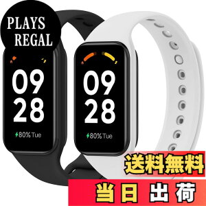 �y���������z[Amzpas] �o���h for Xiaomi Redmi Smart Band 2 ���� �V���I�~ �X�}�[�g Xiaomi Band 8 Active �����o���h �ւ��x���g �_�炩���V���R�� �����x���g ���߉\ �y2������z �F�F��+��