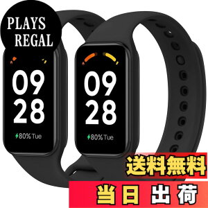 �y���������z[Amzpas] �o���h for Xiaomi Redmi Smart Band 2 ���� �V���I�~ �X�}�[�g Xiaomi Band 8 Active �����o���h �ւ��x���g �_�炩���V���R�� �����x���g ���߉\ �y2������z �F�F�u���b�N/�u���b�N