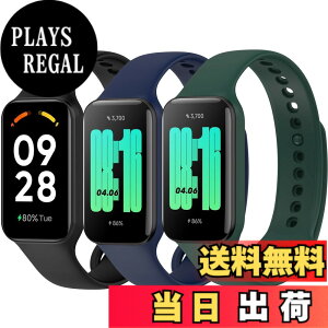 �y���������z[Amzpas] �o���h for Xiaomi Redmi Smart Band 2 ���� �V���I�~ �X�}�[�g Xiaomi Band 8 Active �����o���h �ւ��x���g �_�炩���V���R�� �����x���g ���߉\ �y3������z �F�F�u���b�N+�~�b�h�i