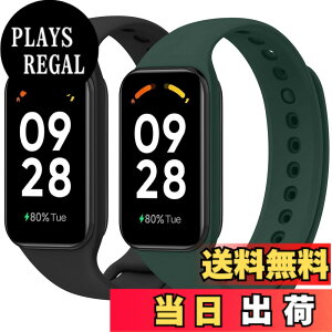 �y���������z[Amzpas] �o���h for Xiaomi Redmi Smart Band 2 ���� �V���I�~ �X�}�[�g Xiaomi Band 8 Active �����o���h �ւ��x���g �_�炩���V���R�� �����x���g ���߉\ �y2������z �F�F�u���b�N+�_�[�N�O