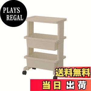 �y���������z���Z�X�^�C�� ���S�� FURNITURE_CART �F�F�O���[�W���A�T�C�Y�F2)�~�j�e�[�u���^�C�v