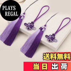 �y���������zTARATI �t�����W �^�b�Z���`���[�� �����`�[�t ���ʃf�U�C�� �S����16cm DIY�A�N�Z�T���[ �X�}�z Bookmarker �L�[�z���_�[ �蒠���� ���� �܂ݍ׍H �ޗ� ���h���� �n���h���C�h �p�[