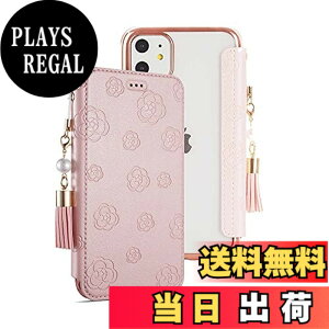�y���������ziPhone13 �P�[�X �蒠�^ iPhone13�蒠�^�P�[�X ���t�� �}�O�l�b�g�Ȃ� iphone13�蒠�^�J�o�[ ���� ��i �ϋv�� �A�C�t�H��13���z�^�P�[�X ���^ �����N���A �y�� ���b�L���H �L���[�g 