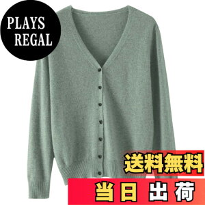 �y���������z[ANGJ] �J�[�f�B�K�� ���f�B�[�X V�l�b�N �j�b�g �J�V�~���^�b�` �O�J�� ���L�k ���� ������ �g���� ��[�΍� �H�D�� ���n �R�[�g �J�W���A�� �I�t�B�X �ʋ� ���� �F�F12#:�O���[��