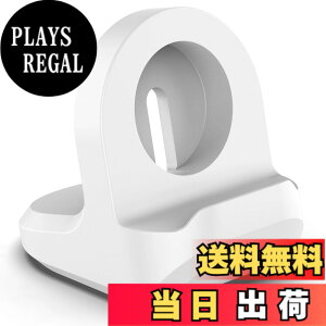 �y���������zKANOYO �Ή� �A�b�v���E�H�b�` �X�^���h Apple Watch �[�d�X�^���h Apple Watch charging stand �V���R�� �[�d�h�b�N apple watch �[�d�� �Ή� Series 9 8 7 6 SE2 SE 5 4 3 2 1 �X�}�[�g�E�H�b�` �Ή� �A�N