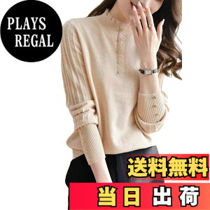 �y���������z[RoyzTocz] ���u�j�b�g ���f�B�[�X �j�b�g�g�b�v�X �Z�[�^�[ ���� �^�C�g �g���� �t�@�b�V���� ��l�ߍ������́E�d�˒��E���L�k�E���񂵗́E�ؚ����� �j�b�g�\�[ ���n �J�b�g�\�[
