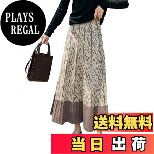 �y���������z[RoyzTocz] �X�J�[�g ���f�B�[�X �j�b�g�X�J�[�g �����O �X�J�[�g �n�C�E�G�X�g �V���v�� �ӂ��� ������ ��l ������� �̌^�J�o�[ ���i�� �E�G�X�g�S�� ������ ������� ���o�|