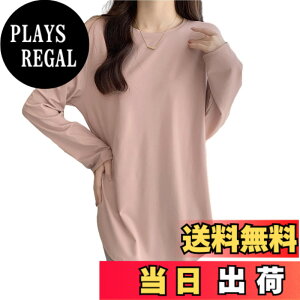 �y���������z[RoyzTocz] t�V���c ���f�B�[�X �V���c �u���E�X �g�b�v�X ���� �ێ� ����񂵂傭 �A�[�N�� �T�C�h�t�H�[�N ������� �J�b�g�\�[ �J�W���A�� ������ ���� �V���v�� �I�t�B�X ��