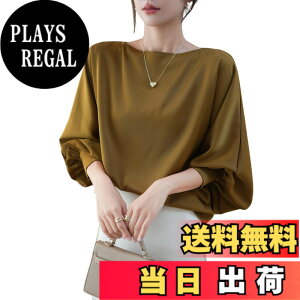 �y���������z[RoyzTocz] �V���c ���f�B�[�X �u���E�X �h���}���X���[�u �g�b�v�X T�V���c �t�� ���� ������� ������ �̌^�J�o�[ ������ ������� �J�W���A�� OL �I�t�B�X �ʋ� �t�H�[�}�� �H�� 