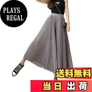 �y���������z[RoyzTocz] �v���[�c �X�J�[�`�� ���f�B�[�X �X�J���c �K�E�`���p���c ���C�h�p���c �t���A�p���c �����O�p���c �L�����b�g �J�W���A�� ������ �ʋ� �r�� �̌^�J�o�[ ������� ��