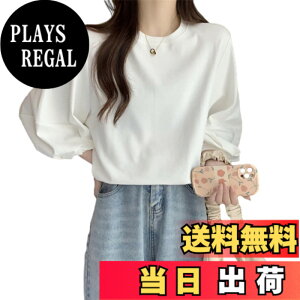 �y���������z[RoyzTocz] T�V���c ���f�B�[�X�g�b�v�X ���� T�V���c �ܕ��� �V���c �p�t�X���[�u ���E���h�l�b�N ���n �v���I�[�o�[ ���� ������� �傫���T�C�Y ���� �I�[�o�[�T�C�YT�V���c 