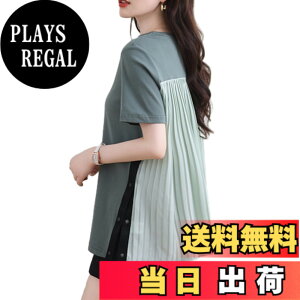 �y���������z[RoyzTocz] t�V���c ���f�B�[�X �u���E�X ���� �؂�ւ� �X���b�g t�V���c �v���[�c�̃g�b�v�X ���� ������� �ۋ� �̌^�J�o�[ ������ �M���U�[ ���}���`�b�N ��i ��l �J�W���A