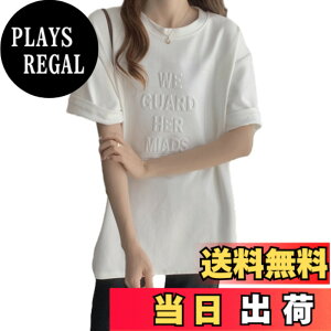 �y���������z[RoyzTocz] t�V���c ���f�B�[�X �ۋ� t�V���c ���� �g�b�v�X �t�@�b�V���� �p�b�`���[�N �_�炩�� �J�W���A�� �̌^�J�o�[ ���� �ʋC�� ���n �������^�C�v �t�� �F�F�z���C�g�A�T