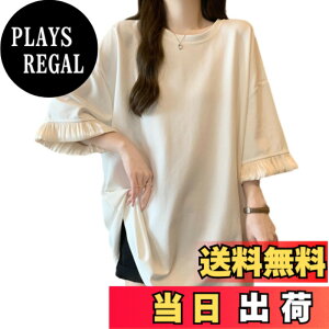 �y���������z[RoyzTocz] t�V���c ���f�B�[�X �N���[�l�b�N t�V���c ���� �t���� �g�b�v�X �؂�ւ� ������� �p�b�`���[�N �_�炩�� �J�W���A�� �t�@�b�V���� �̌^�J�o�[ ���� �ʋ� �I�t�B�X ��