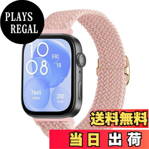 �y���������z[KeeFos] �o���h Huawei(�t�@�[�E�F�C) Watch Fit 4 Pro/Fit 4/Fit 3/Band 10/Band 9/8 �Ή� �����o���h �i�C�����f�� �ւ��x���g �݊��� �L�k�� �T�C�Y���� �҂݃u���X���b�g �ʋC�� �_�炵�� �X