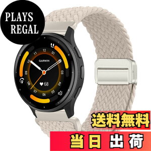�y���������z[KeeFos] 22mm �o���h Garmin Venu 4 45mm/Venu 3 45mm/2/Forerunner 570 47mm/265/255/Vivoactive 4/Active�Ή� �����o���h �i�C�����f�� ���C�o�b�N�� �}�O�l�b�g���o�b�N�� �ւ��x���g �L�k�� �T�C�Y���� 