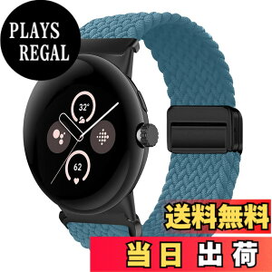 �y���������z[KeeFos] �o���h Google Pixel Watch 4 41mm/Pixel Watch 3 41mm/2/1 �Ή� �����o���h �i�C���� �ґg �X�g���b�v ���C�o�b�N���t�� �}�O�l�b�g���o�b�N�� �ւ��x���g �ʋC�� �L�k�� �X�|�[�c ����
