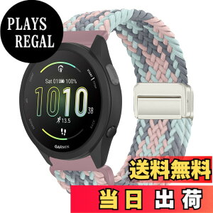 �y���������z[KeeFos] 20mm �o���h Garmin(�K�[�~��) Forerunner 570 42mm/165/245/645/Approach S50/S44/Vivoactive 6/Vivoactive 5/Venu Sq 2/Venu 2 Plus �Ή� �����o���h �i�C�����f�� ���C�o�b�N�� �}�O�l�b�g���o�b�N�� ��