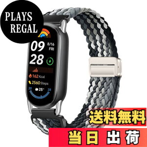 �y���������z[KeeFos] �o���h Xiaomi Smart Band 10/Smart Band 9/Smart Band 8 �Ή� �����o���h �i�C�����f�� ���C�o�b�N�� �}�O�l�b�g���o�b�N�� �ւ��x���g �݊��� �L�k�� �T�C�Y���� �҂݃u���X���b�g ��