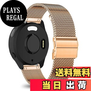 �y���������z[KeeFos] 20mm �o���h Garmin(�K�[�~��) Forerunner 570 42mm/165/245/645/Approach S50/S44/S42/Vivoactive 6/Vivoactive 5/Venu Sq 2/Sq/Venu 2 Plus �Ή� �����o���h ���� �ւ��x���g �X�e�����X�� �X�g���b�v �j��