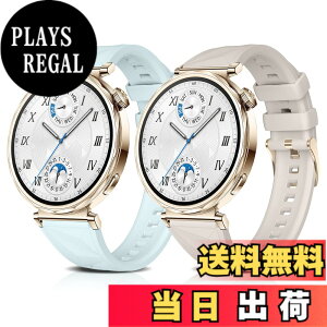 �y���������z[KeeFos] 18mm �o���h Huawei Watch GT6 41mm/GT5 Pro 42mm/GT5 41mm/GT4 41 mm/Huawei Watch 5 42mm�Ή� �����o���h �X�|�[�c �����ȒP �j�����p �V���R���� �}�O�l�b�g�t�� �X�|�[�c �X�g���b�v �ւ��x��
