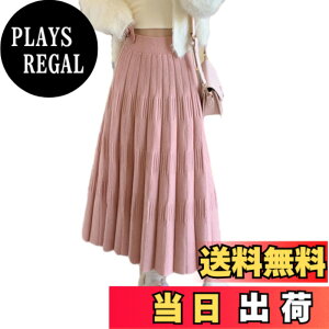 �y���������z[RoyzTocz] �X�J�[�g ���f�B�[�X �j�b�g�X�J�[�g �~������ �ӂ��� �����O�X�J�[�g �v���[�c�X�J�[�g A���C�� �t���A�X�J�[�g �S�� �n�C�E�G�X�g �}�L�V�X�J�[�g ���r �r������ 