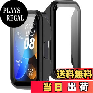 �y���������zBUITFOU For HUAWEI(�t�@�[�E�F�C) Band 9 �J�o�[ HUAWEI Band 9 �P�[�X �����^ PC+�K���X�f�� ��̌^ �t�@�[�E�F�C Band 9 �P�[�X�Ή� �S�ʕی� �����^ �����ȒP �ϏՌ� �����ߗ� �w��h�~ ��