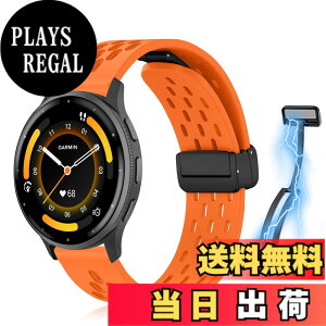 �y���������z[KeeFos] 22mm �o���h Garmin(�K�[�~��) Venu 4 45mm/Venu 3 45mm/2/Forerunner 570 47mm/265/255/Vivoactive 4/Active�Ή� �����o���h �X�|�[�c�o���h �����x���g �����x���g ���߉\ �ʋC�� �_�炩�� �R��